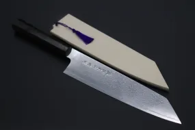 Fu-Rin-Ka-Zan YUTAKA 豊佳 Series R-2 Damascus Edition FRDYP-35 Kiritsuke 240mm (9.4 Inch, Octagonal Black-Golden-Color-Turquoise Composite Stone Handle)